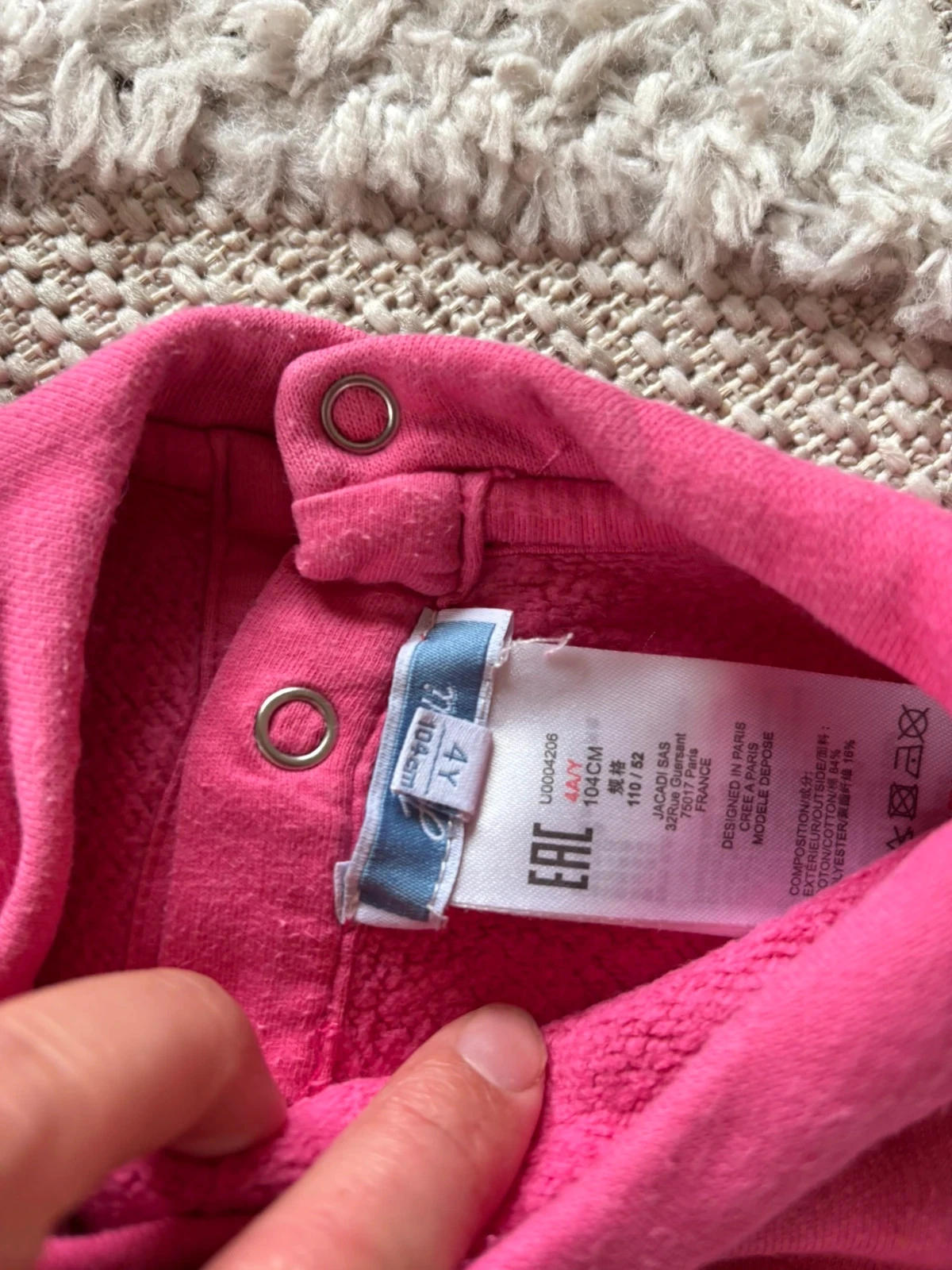 4 year old JACADI sweatshirt – photo 3